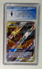 V1457: 2019: Moltres & Zapdos & Articuno GX: SM210: Hidden Fates Elite Trainer Box: CGC: 9: MINT: 3893099032